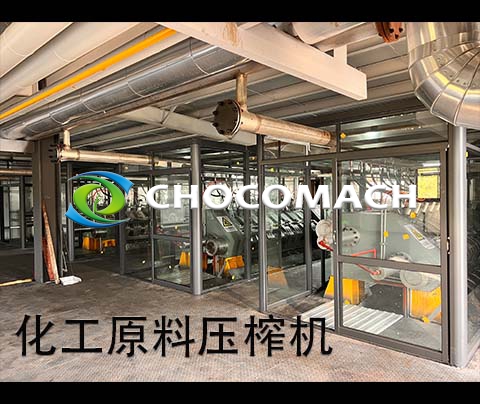 祝賀兆格環(huán)?；ぴ蠅赫C(jī)產(chǎn)線投料調(diào)試成功